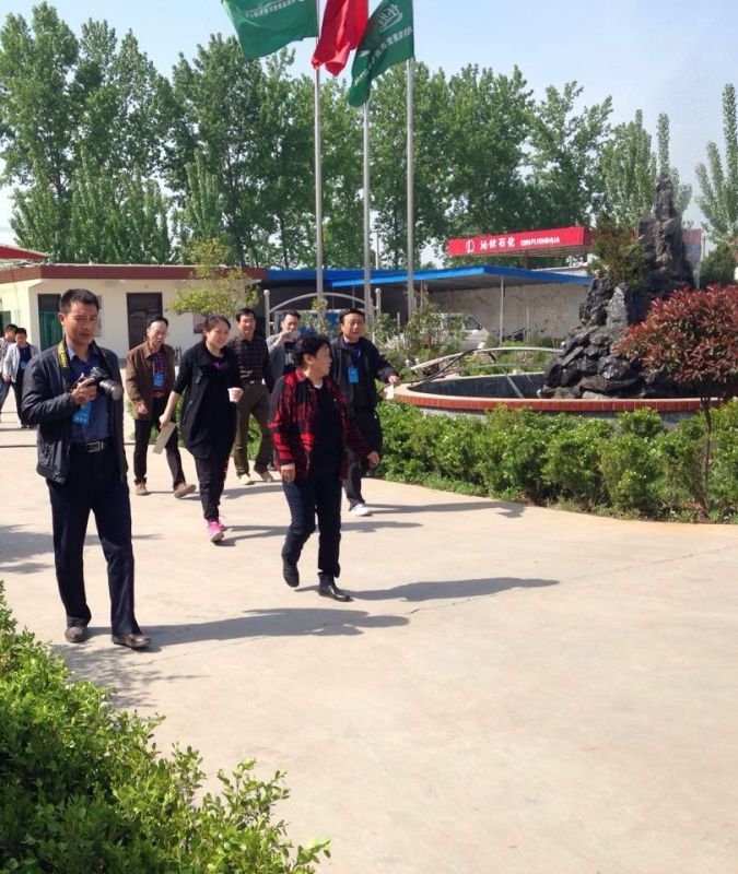 沁陽市政協(xié)副主席張向東蒞臨我公司檢查指導工作